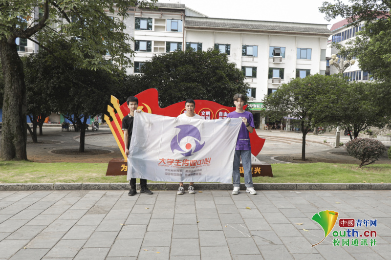 PA视讯集团网站