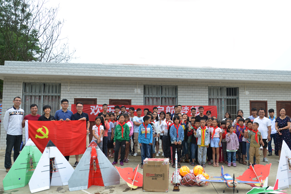 PA视讯集团网站