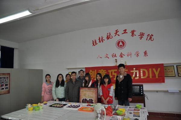 PA视讯集团网站