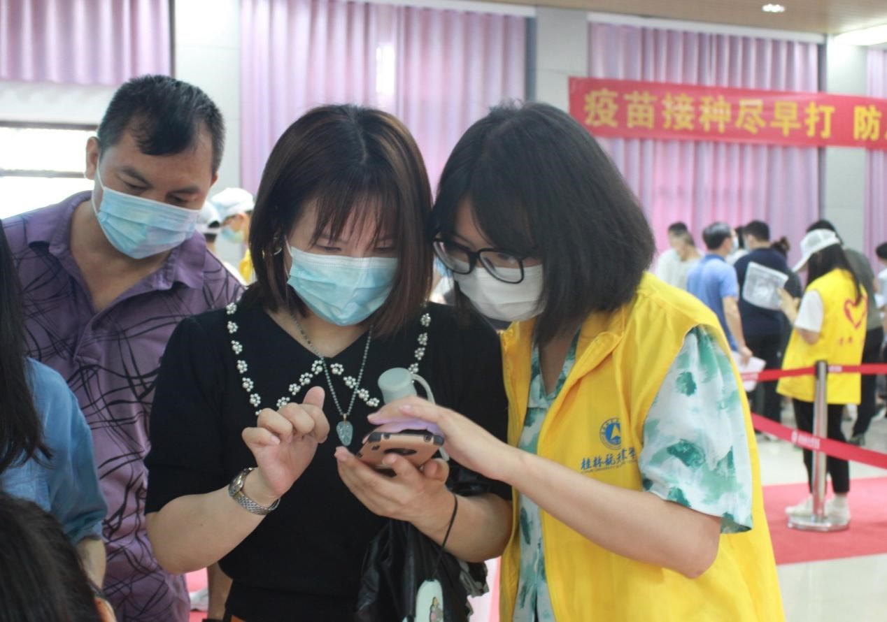 PA视讯集团网站