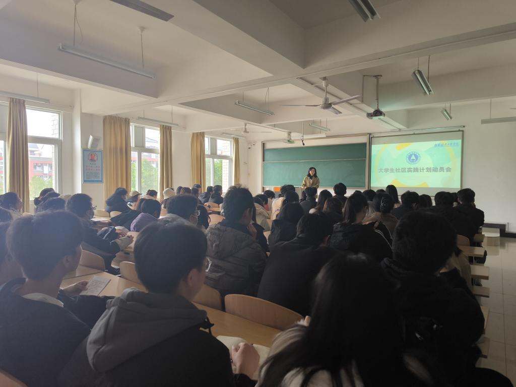 PA视讯集团网站