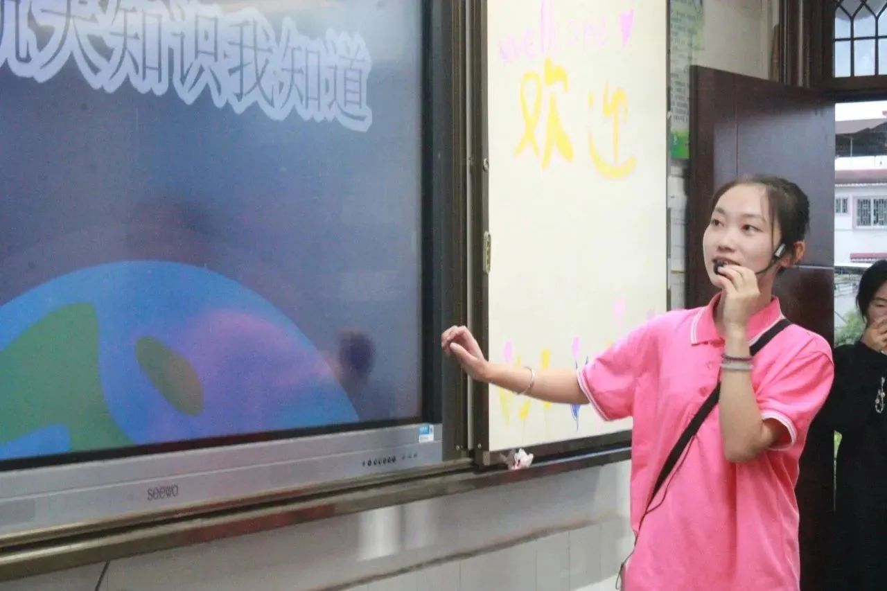 PA视讯集团网站