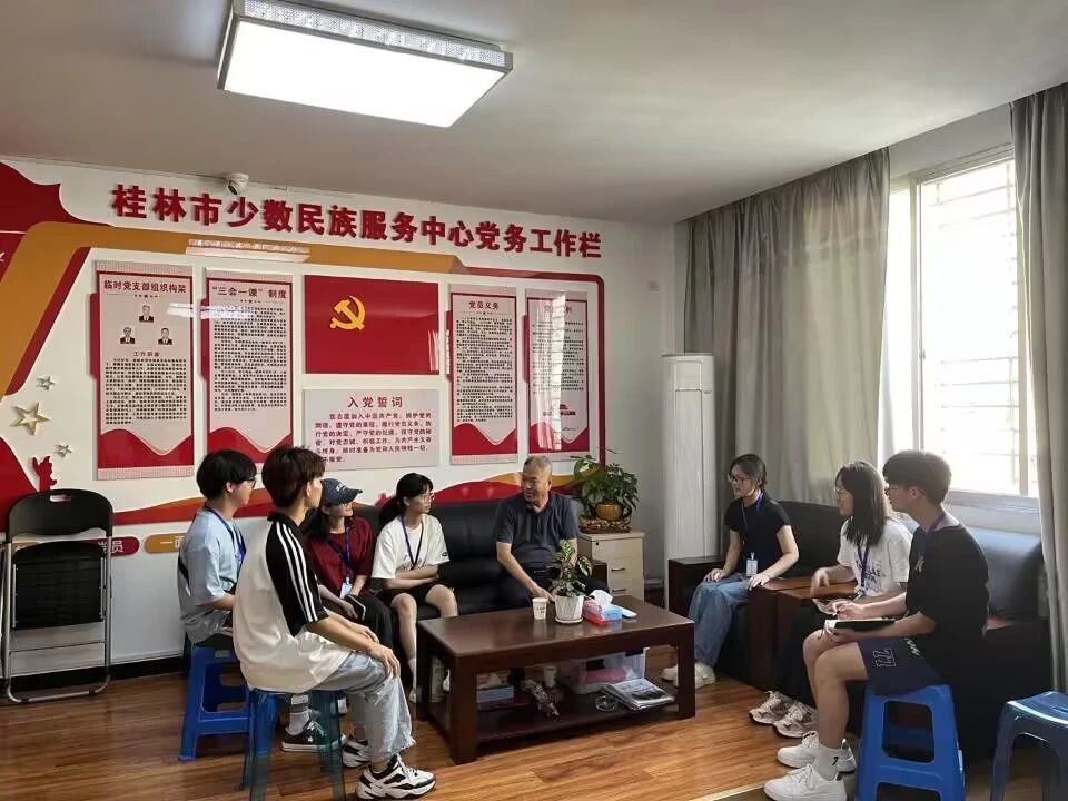 PA视讯集团网站