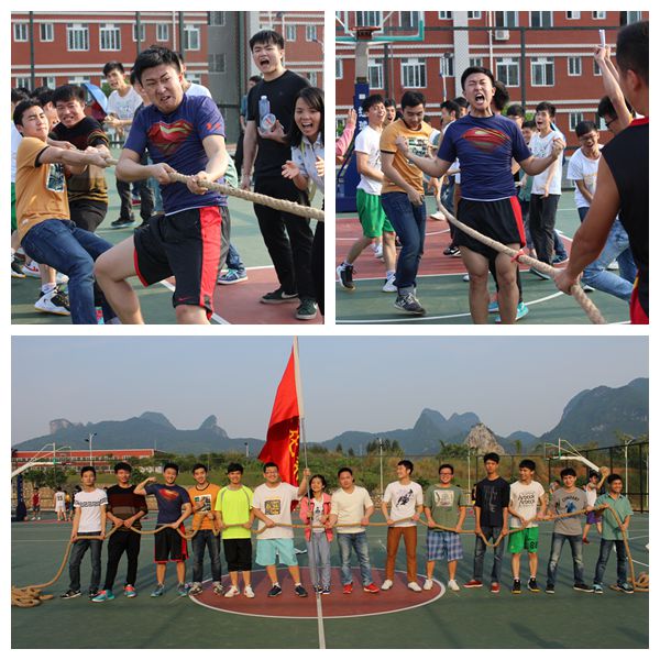 PA视讯集团网站