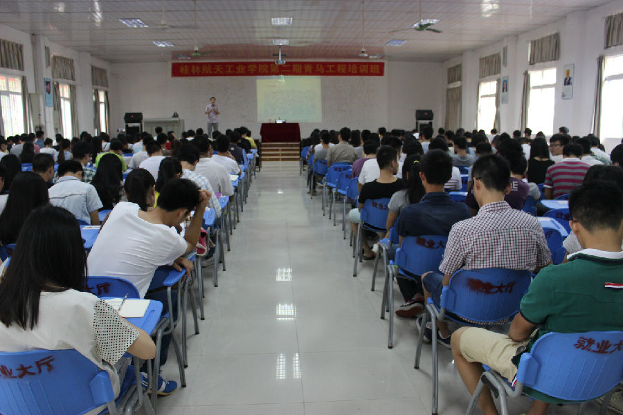 PA视讯集团网站