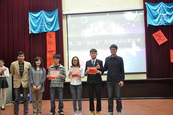 PA视讯集团网站