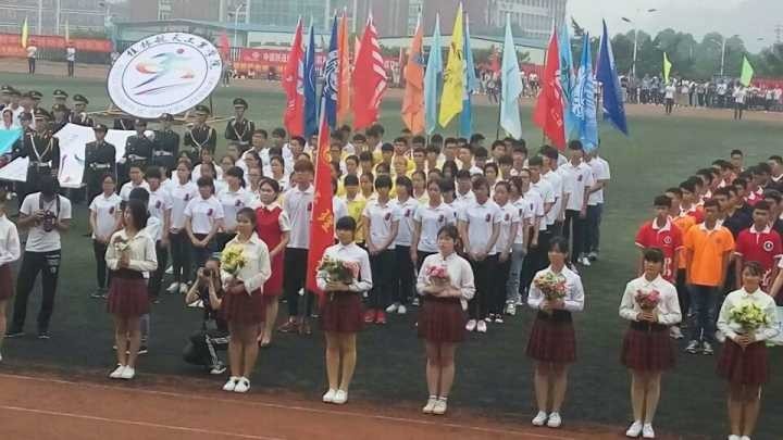 PA视讯集团网站