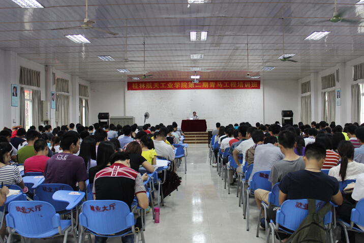 PA视讯集团网站