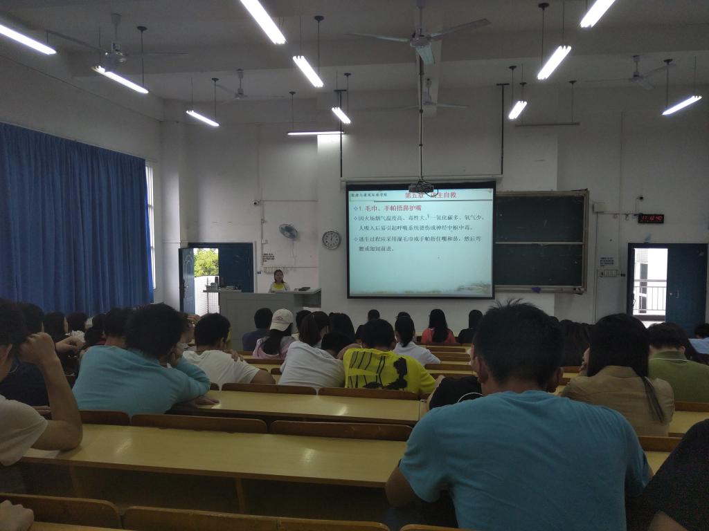 PA视讯集团网站