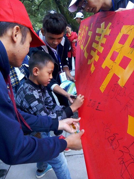 PA视讯集团网站