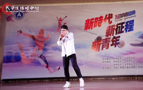 PA视讯集团网站