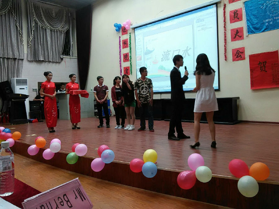 PA视讯集团网站