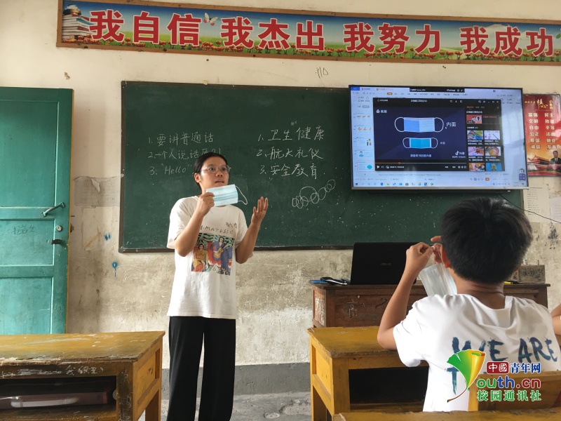 PA视讯集团网站