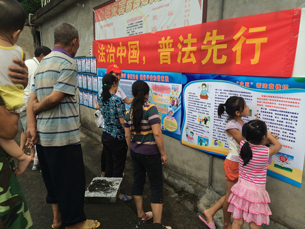 PA视讯集团网站