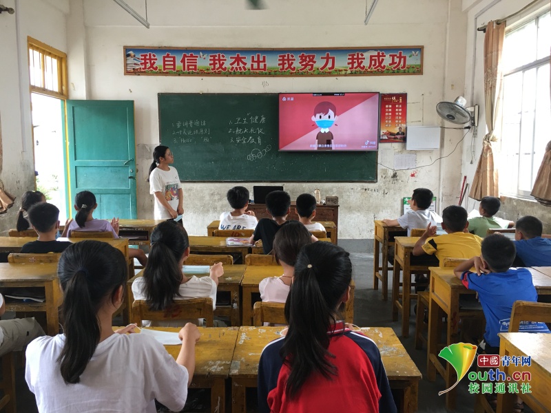 PA视讯集团网站