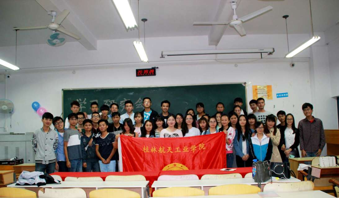 PA视讯集团网站