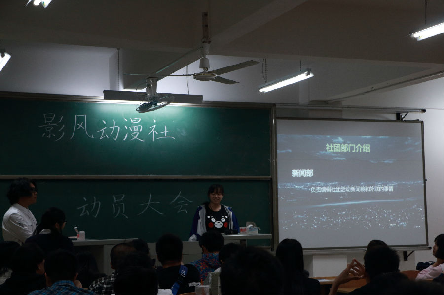 PA视讯集团网站