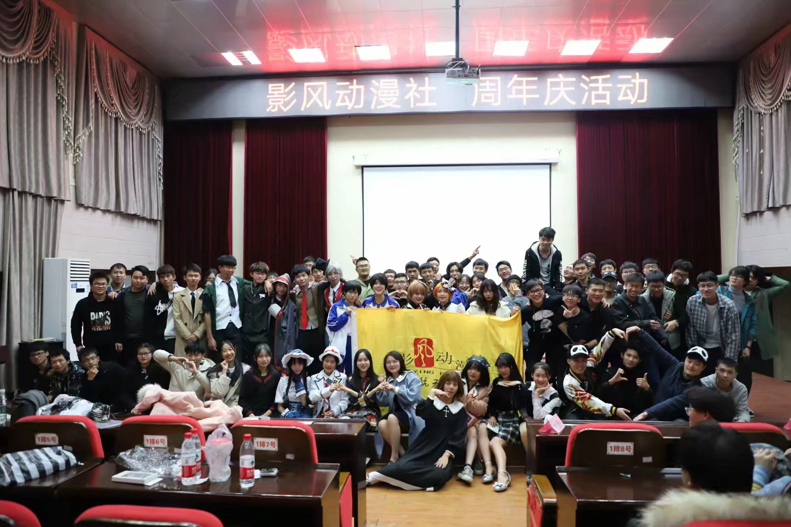 PA视讯集团网站