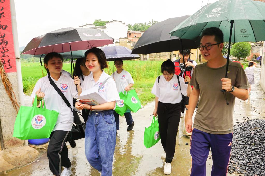 PA视讯集团网站