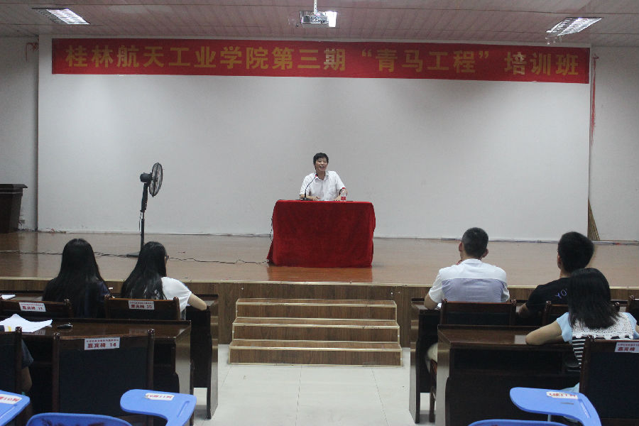 PA视讯集团网站