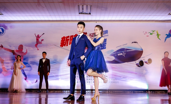 PA视讯集团网站