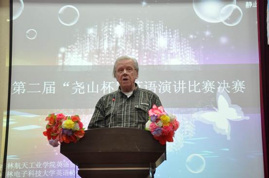 PA视讯集团网站