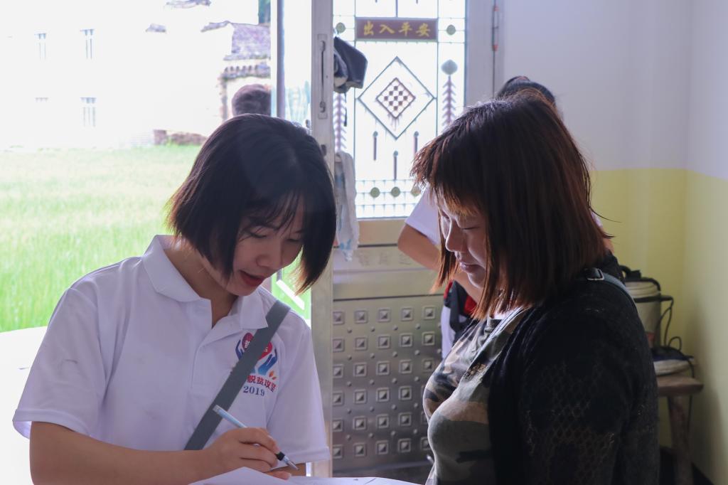 PA视讯集团网站