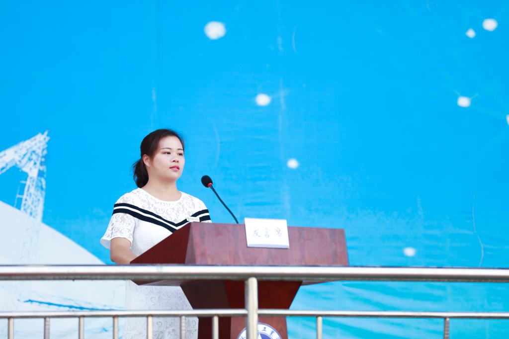 PA视讯集团网站