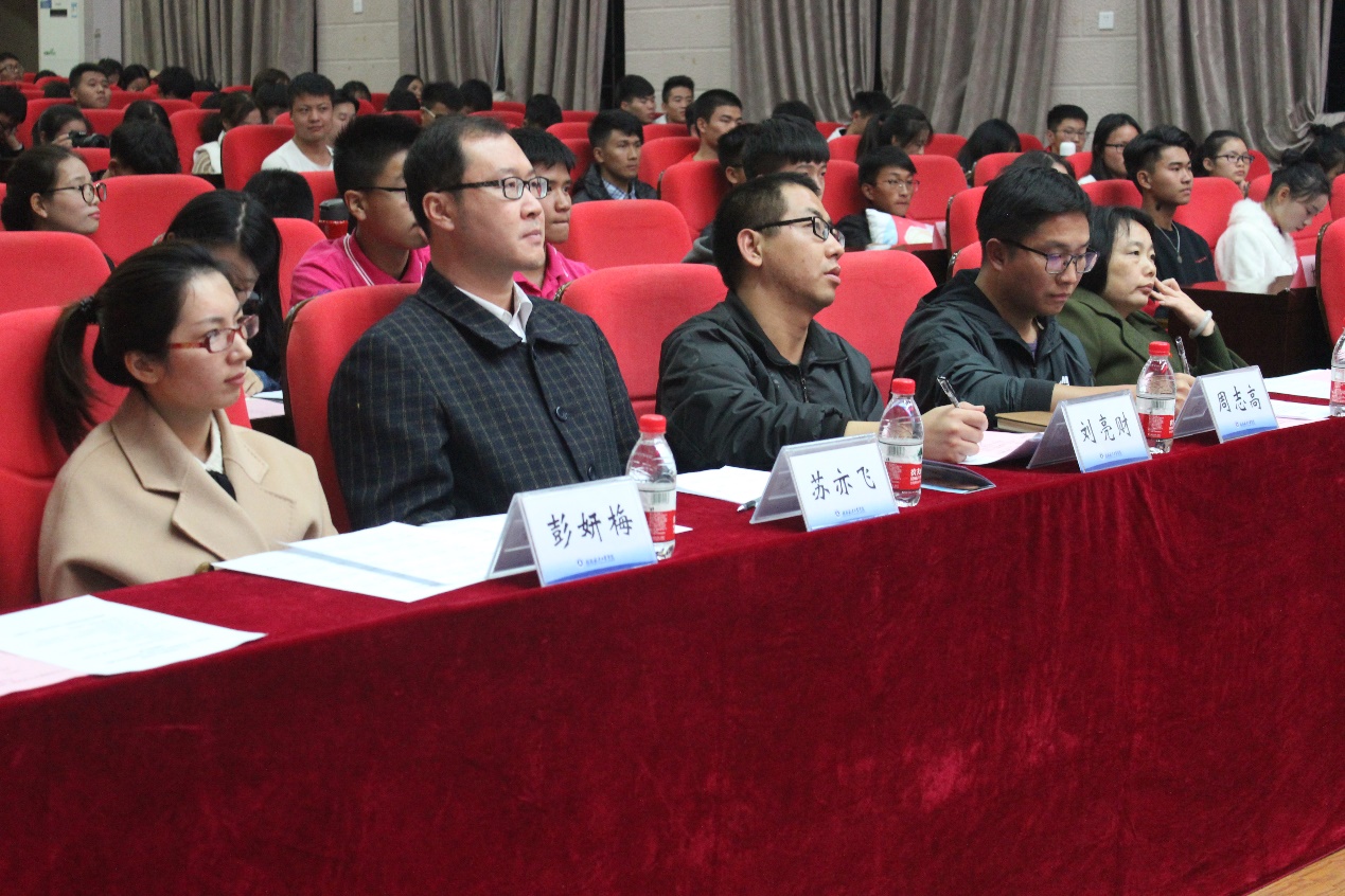 PA视讯集团网站