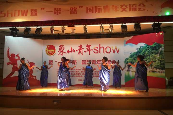 PA视讯集团网站