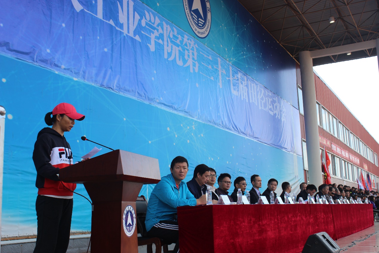 PA视讯集团网站