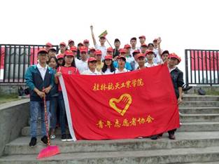 PA视讯集团网站