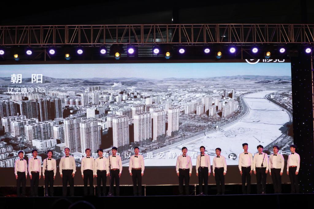 PA视讯集团网站