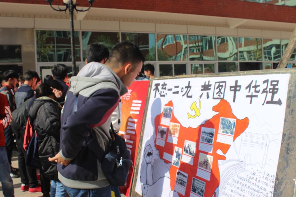 PA视讯集团网站