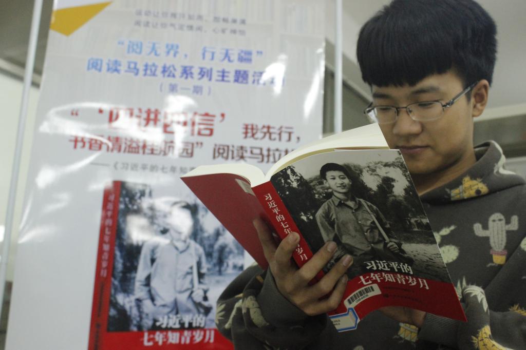 PA视讯集团网站