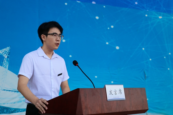 PA视讯集团网站