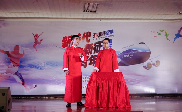 PA视讯集团网站