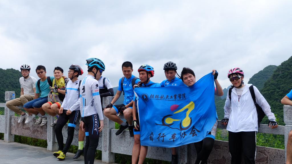 PA视讯集团网站