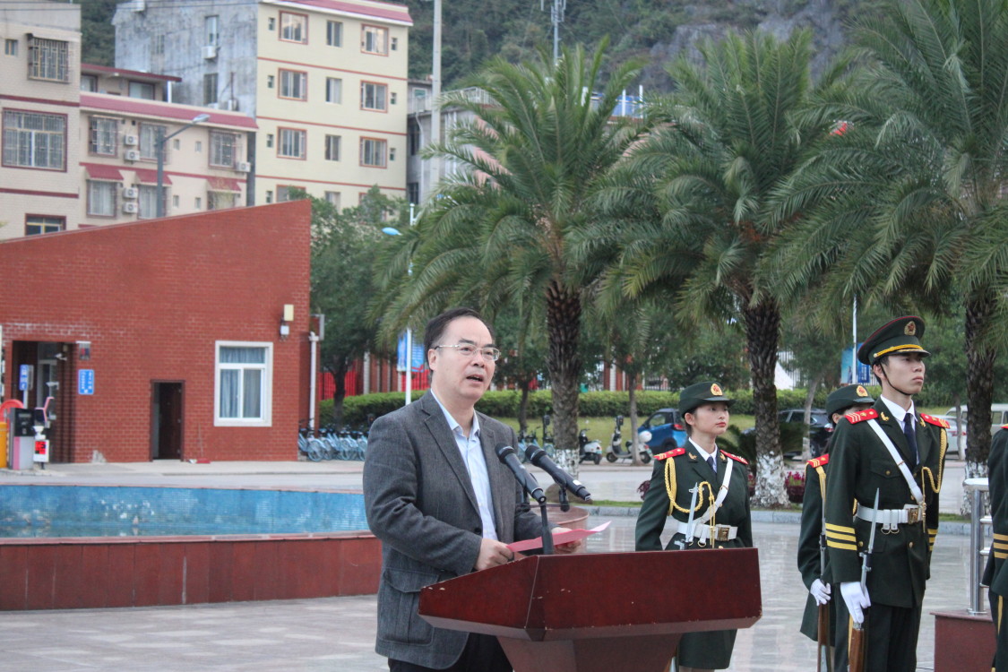 PA视讯集团网站