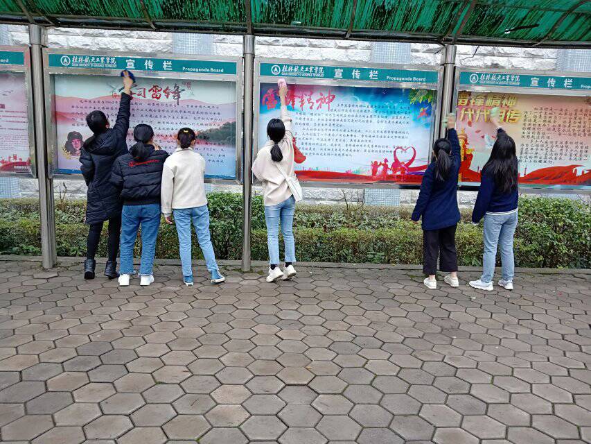 PA视讯集团网站