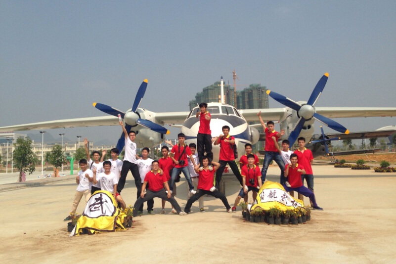 PA视讯集团网站