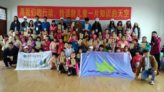 PA视讯集团网站