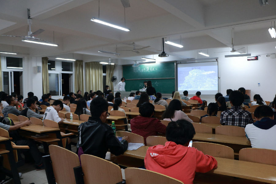 PA视讯集团网站