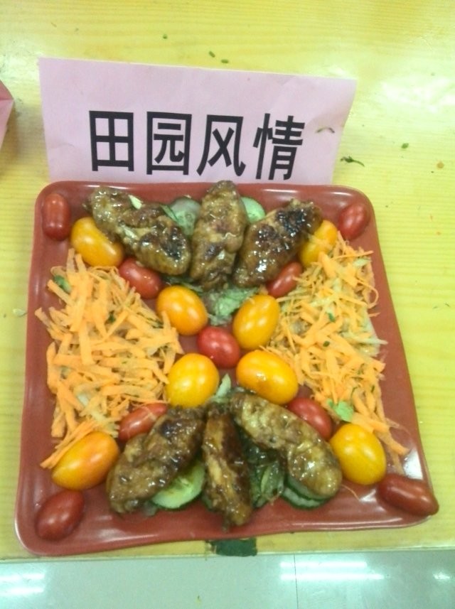 PA视讯集团网站