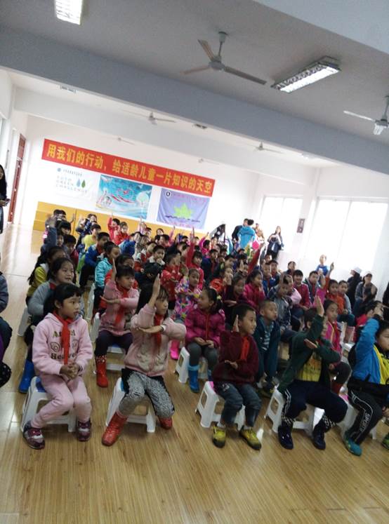 PA视讯集团网站