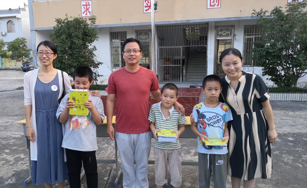 PA视讯集团网站