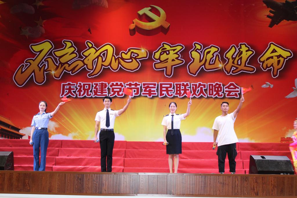 PA视讯集团网站