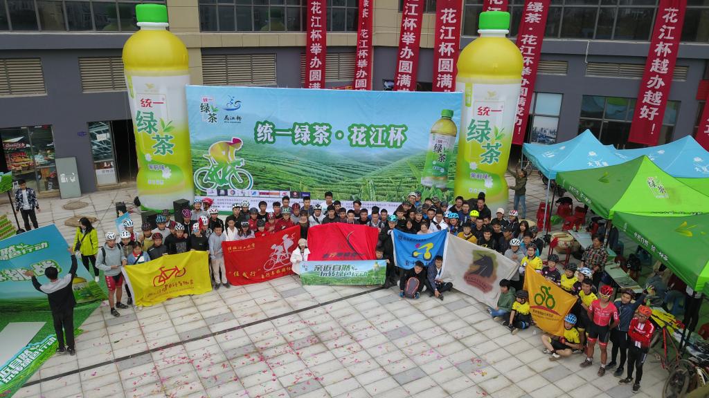 PA视讯集团网站