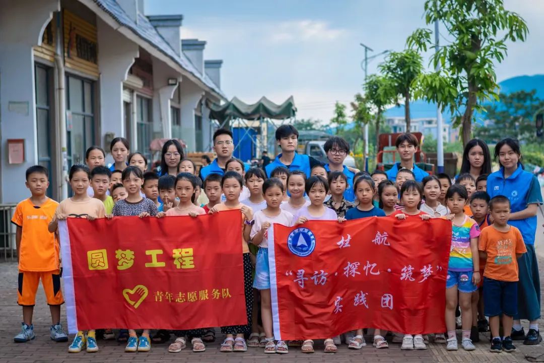 PA视讯集团网站