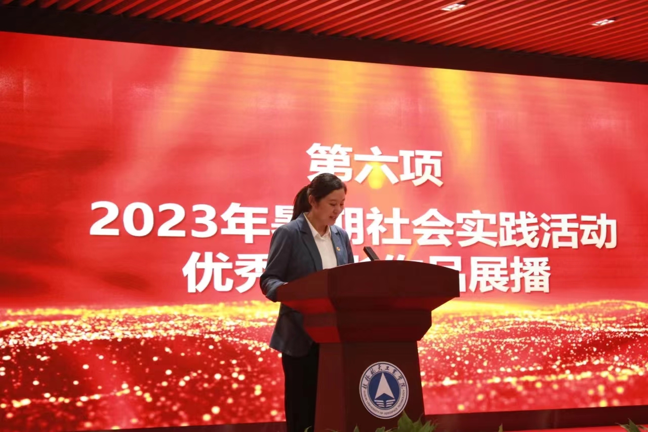 PA视讯集团网站